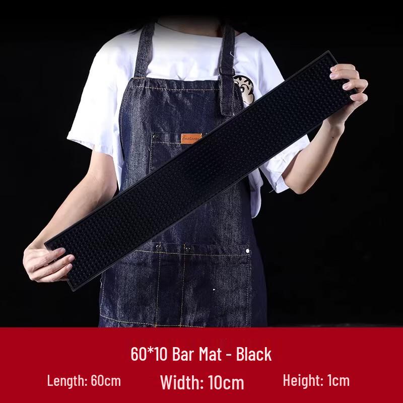 Miaojiayi Anti-Slip Bar Draining Mat