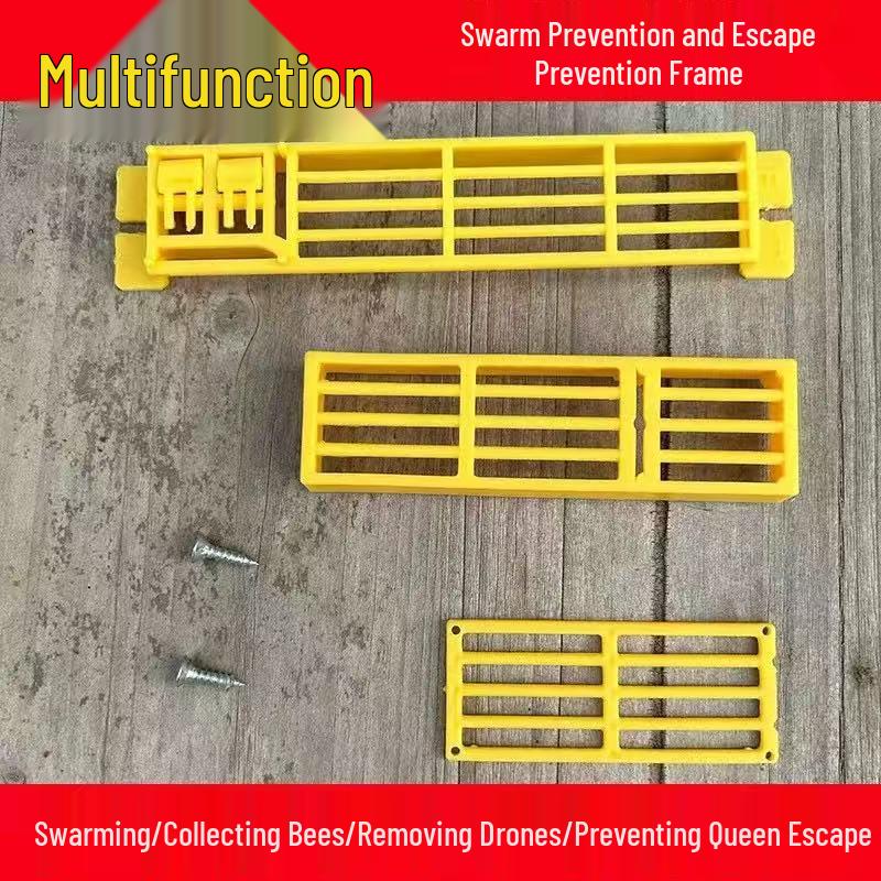 Multifunctional Beekeeping Swarm Box: Anti-Escape Frame & Automatic Swarming Tool