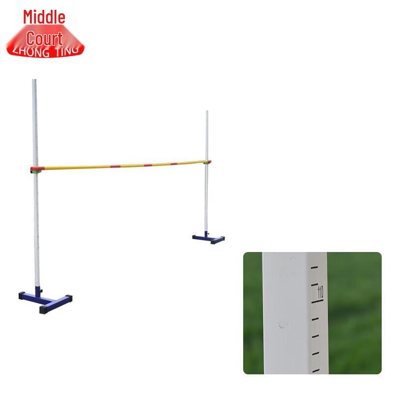 Zhongting Mobile Aluminum Alloy High Jump Stand