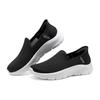 Skechers Slip-Ins Comfortable Simple Versatile Durable Lightweight Low-Top Casual Shoes Men Sneakers Black 232463-BLK