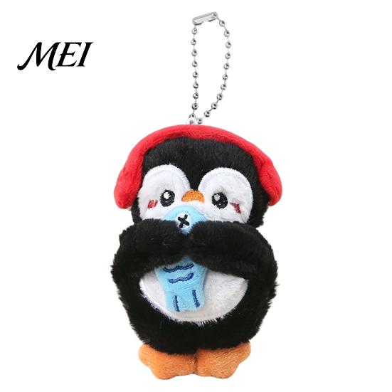 Interactive Stuffed Toy Penguin Plush with Squeaker, Cartoon Keychain Decorative Hanging Accessory for Girls Pendant, Animal Doll Backpack Bag