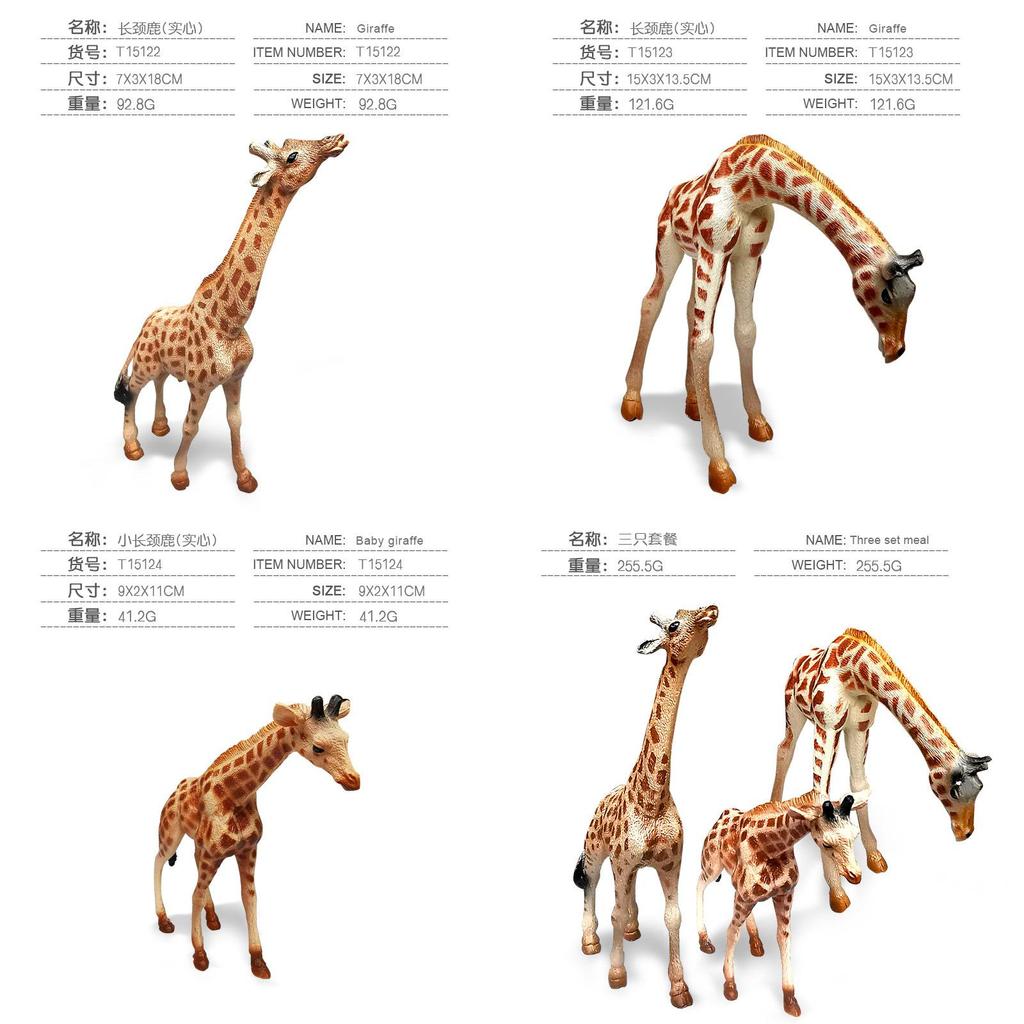 Animal Zoo Pvc Miniature Giraffe Family Static Model Set For Collectors And Kids