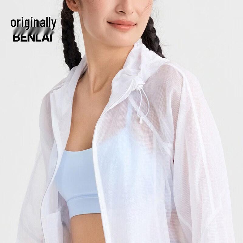 Benlai Women's Cool-Touch Hooded Lightweight Sporty Casual Jacket
