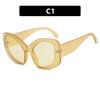 Personality Oversize Alien Sunglasses Women Men Exaggerated Decoration Sun Glasses Revelry Party Glasses