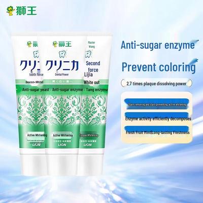 Lion Chilicare Enzyme Toothpaste Fresh Fruit Mint