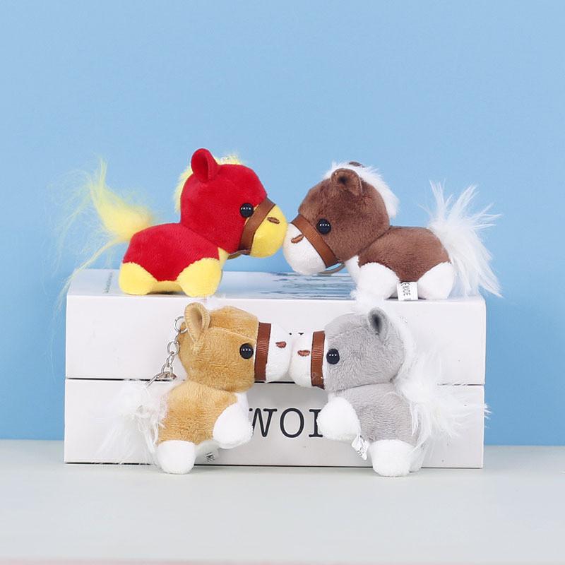 Plush Pony Keychain Cartoon Toy Bag Charm For Kids Gift