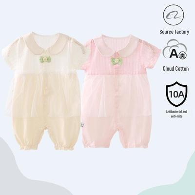 Body bébé en coton manches courtes classe A pour garçons et filles