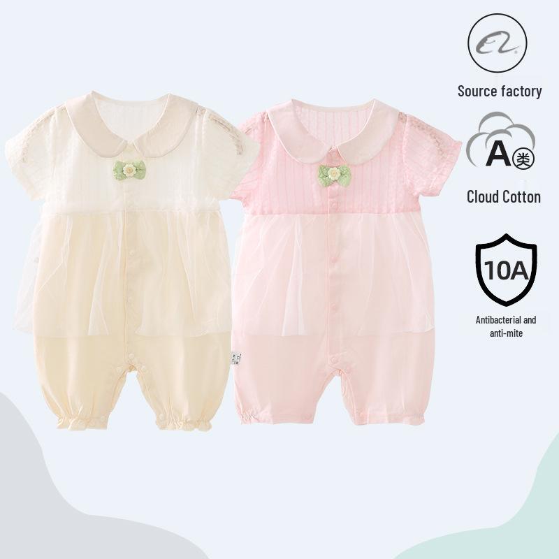 Antibacterial Summer Short-Sleeve Newborn Cotton Bodysuit
