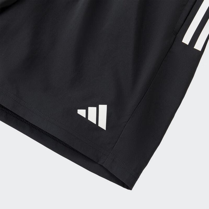 adidas Men's OTR B Running Shorts JY8582