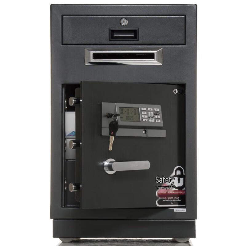 Deli H695 Electronic Digital Safe Box