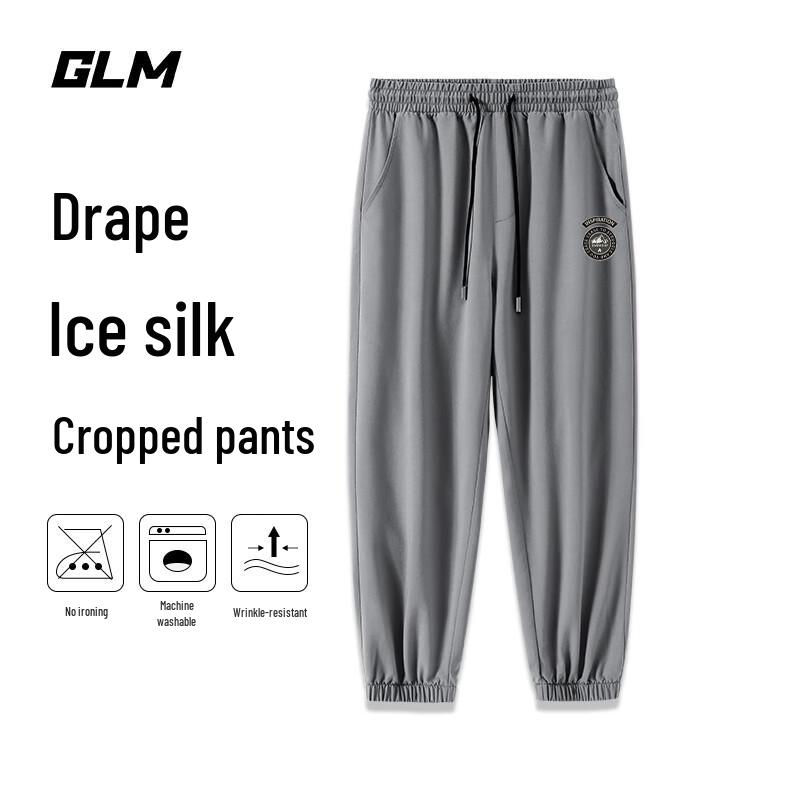 GLM Men's Ice Silk Jogger Pants