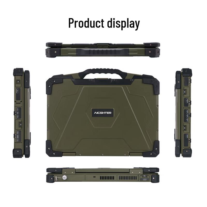 AICSHTER AIC-K156 15.6-inch Rugged Laptop (CN version)