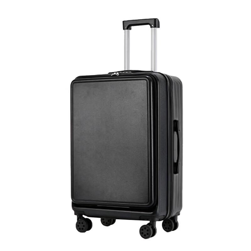OCEANIA ROO DS-YS02 Front-Opening Business Travel Suitcase