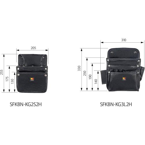 Tajima Safe System Detachable Waist Pouch with Twin Hooks and 3-Tier Large Nail Pouch, Made of Moisture-Resistant High-Density Nylon (SFKBN-KG3L2H). E