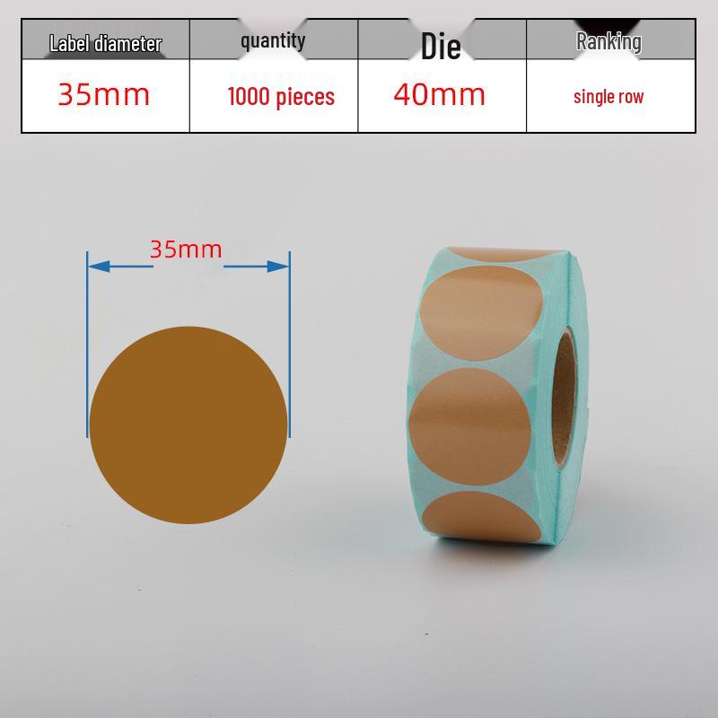 Waterproof Adhesive Thermal Barcode Stickers - Various Sizes