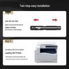 Huiwei Compatible Toner Cartridge for Fuji Xerox S2110 Series