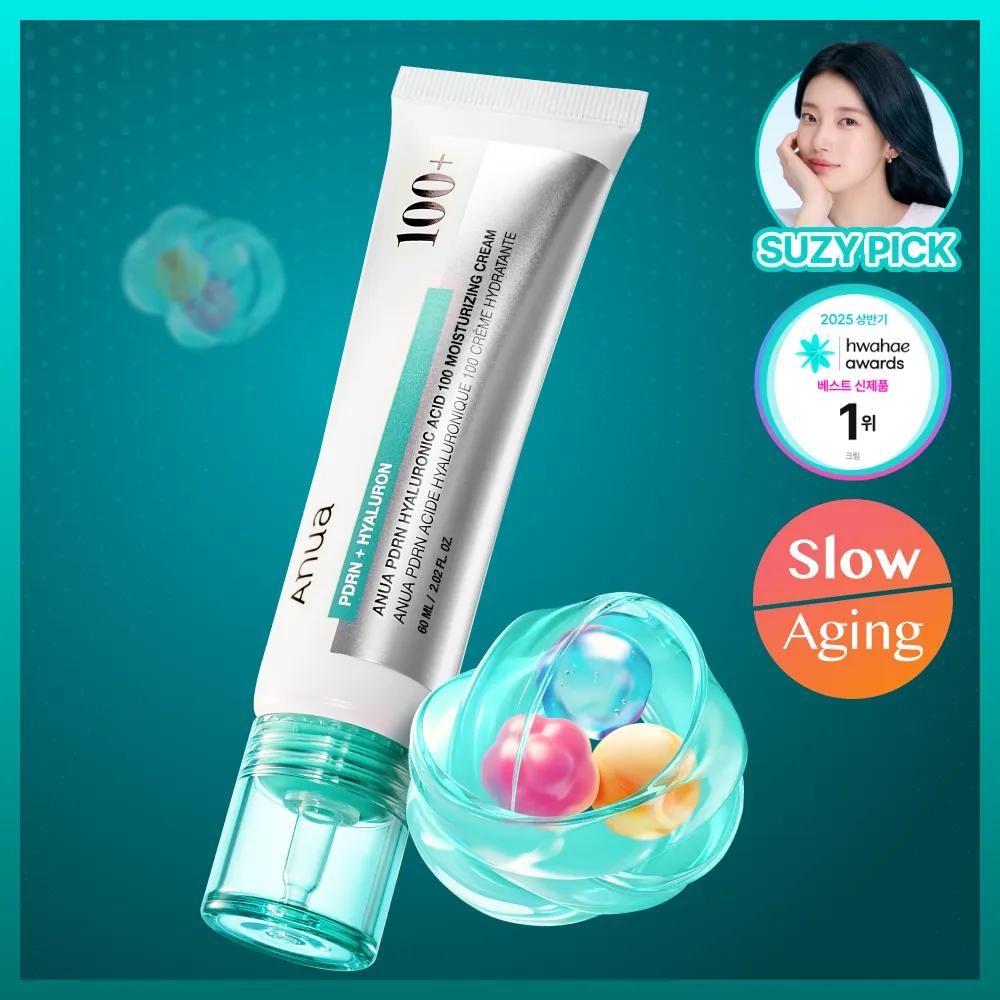 Anua PDRN Acido Ialuronico 100 Crema Idratante 60ml