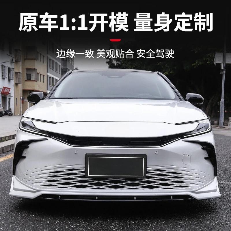 For Toyota 9th Camry Front Corner Protector Front Face Bumper Collision Avoidance Fog Lamp Frame Car Exterior Modified Accessory