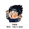 Naruto Peripheral Car Sticker Car Cartoon Adorable Anime Naruto Sasuke Kakashi Japanese Car Window 3D Sticker Great for Daily Use