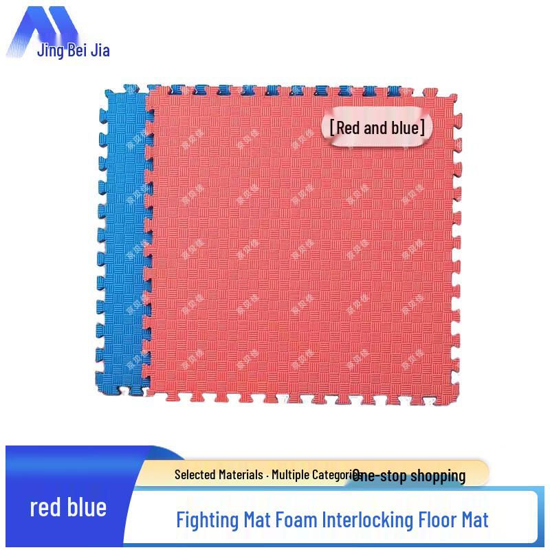 Taekwondo & Martial Arts Interlocking Foam Mats