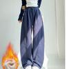 Sport Pants for Women In Autumn and Winter New High-waisted Velvet Wide-leg Pants Narrow Version Straight Banana Casual Pants