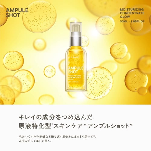 Ampoule Shot Moisturizing Concentrate Glow Serum