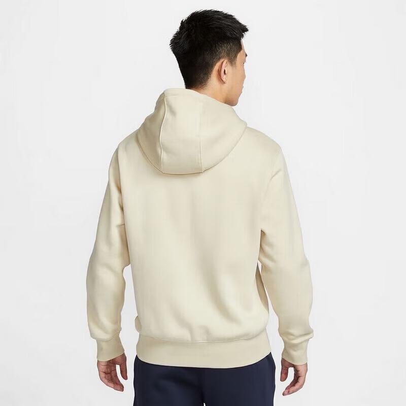 Nike Men's Hooded Pullover Sweatshirt HJ2160-234