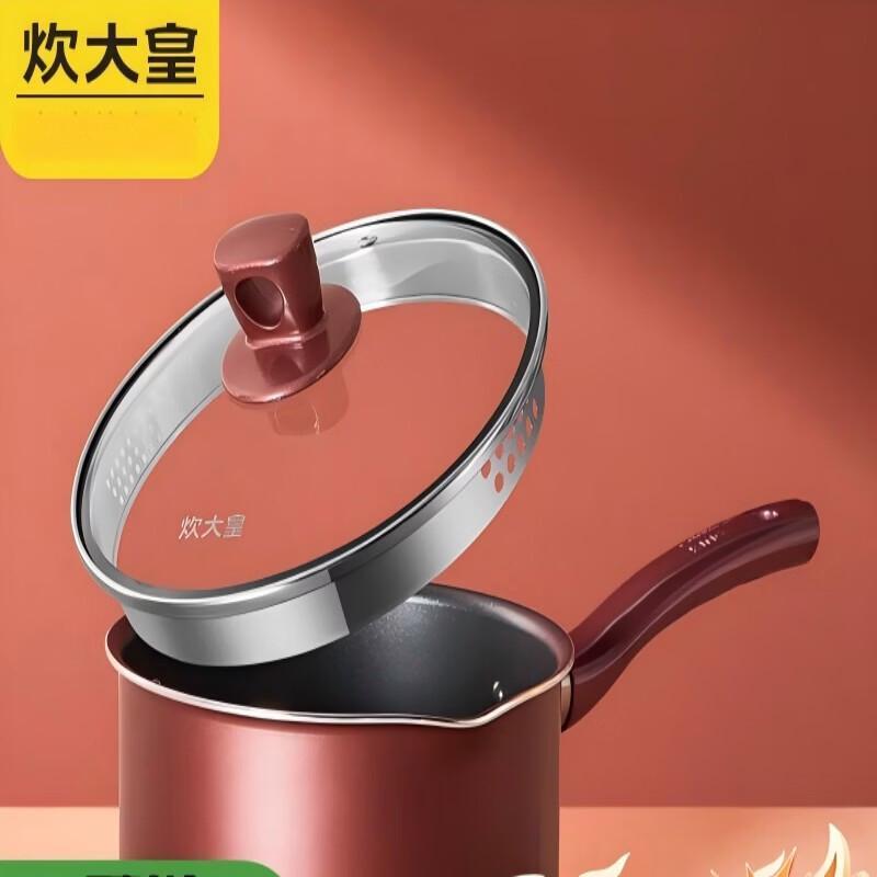 COOKER KING 18см Антипригарный молочник