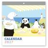 Gakken Stayful 2027 Calendar Shirokuma Cafe Wall Hanging AM14011 Starts January