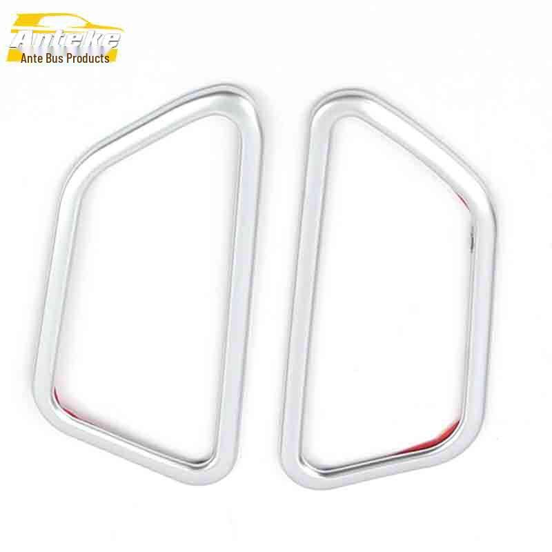 JAC Refine S2 Electroplated Silver Air Vent Decoration Ring Sticker