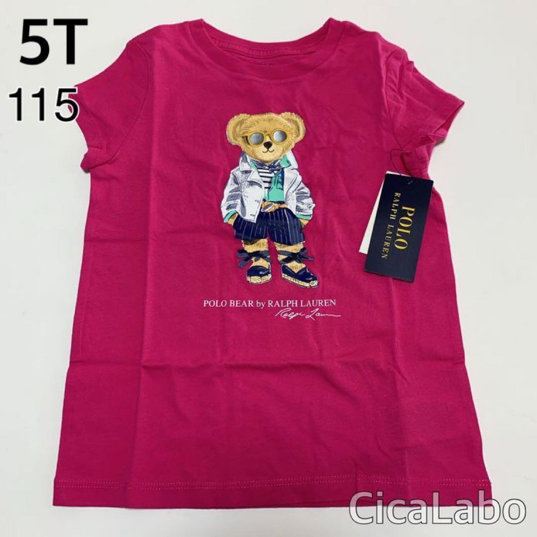 Used [New] Ralph Lauren Polo Bear T-shirt Sunglasses Pink 115
