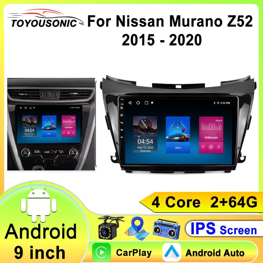 Android 13 Car Radio Multimedia Video Player Navigation Wireless Carplay For Nissan Murano 3 Z52 2014 - 2020 Universal GPS WiFi
