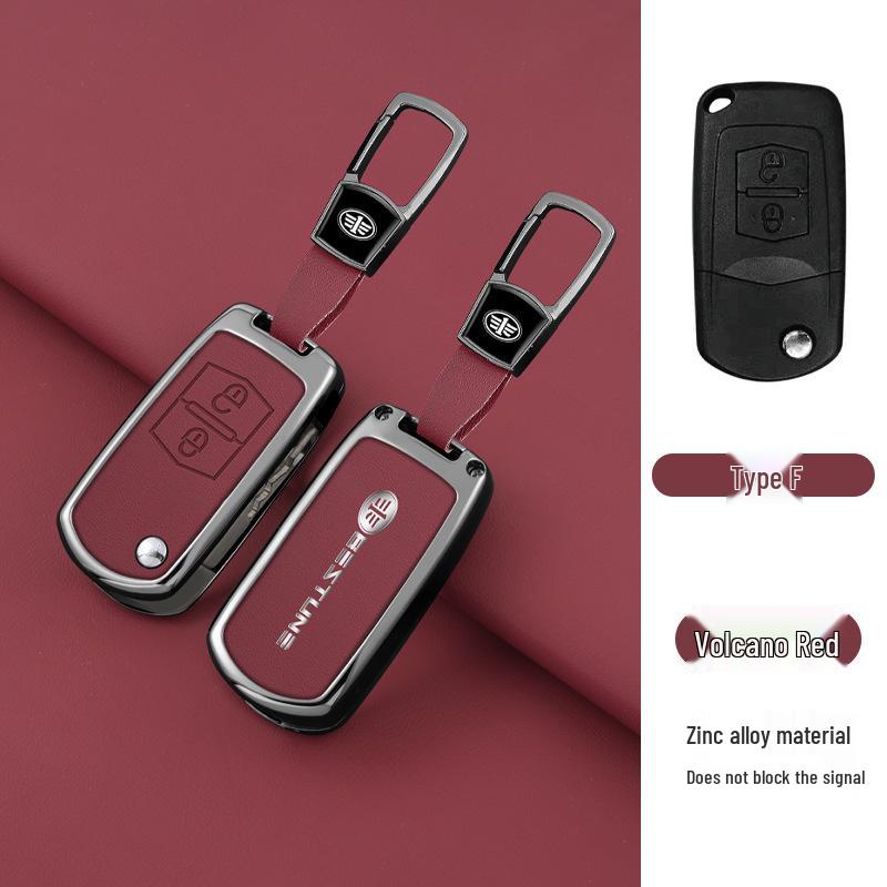 FAW Senya R7/R9/S80 Smart Key Case with Metal Snap Buttons