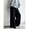 Johnature High-waist Drawstring Wide-leg Pants Women Autumn Casual Sports Sweatpants Floor-length Trousers