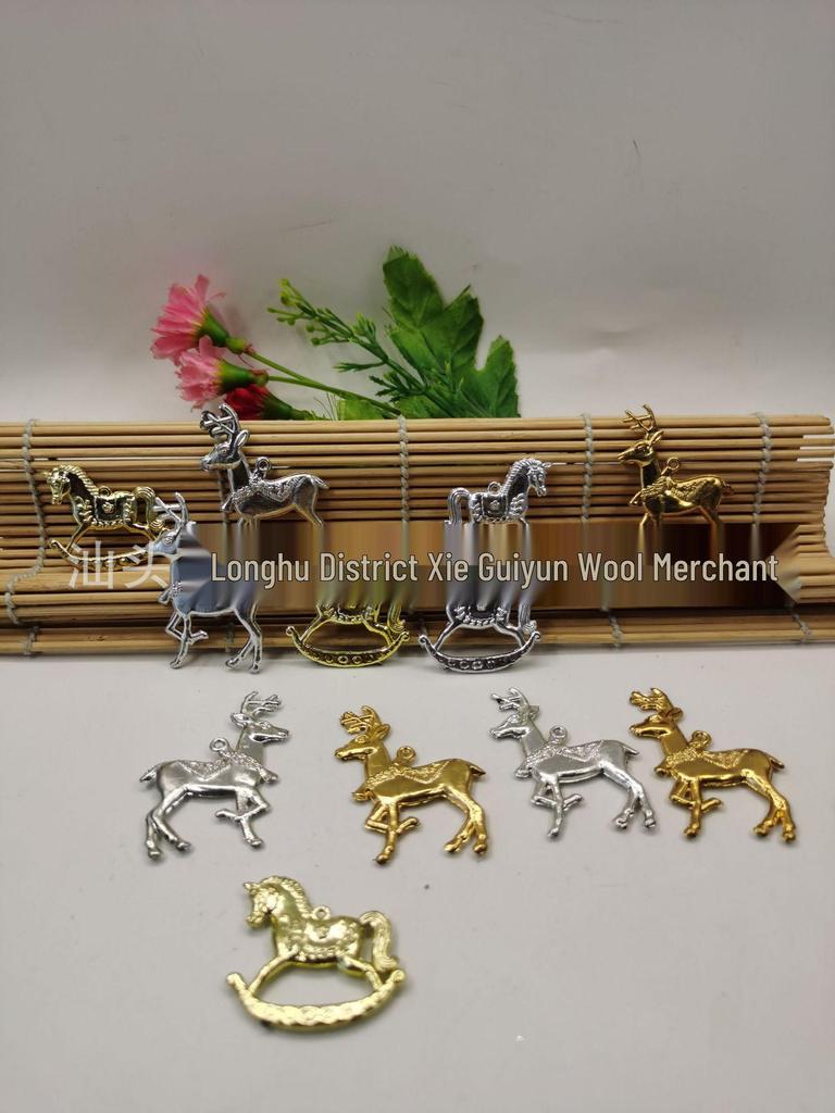 Electroplated Gold & Silver Reindeer/Rocking Horse Christmas Charms - 6/7.5/10CM
