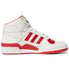 adidas Oryginalne FORUM Mid Rs Xl Wysokie Buty Skateboardowe Męskie Beżowe Białe Czerwone G28153