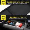 Auovo Daihatsu Taft Dedicated Passenger Side Open Tray Mat Center Console Tray Storage Compartment Noise Reduction Scratch and Stain Protection Mat