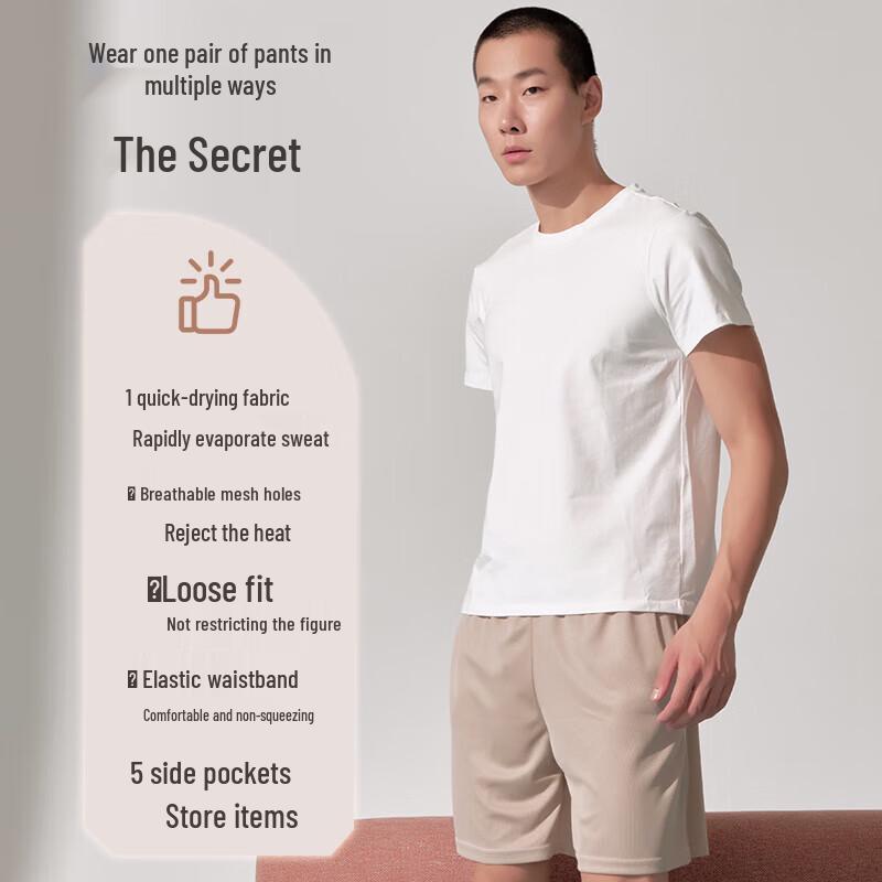 Men's Breathable Quick-Dry Casual Shorts