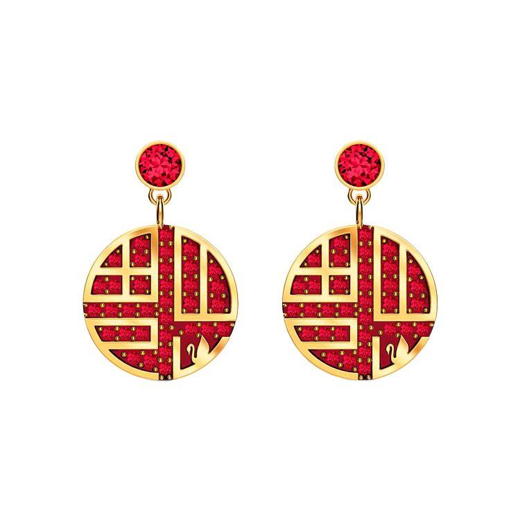 Swarovski Palace Museum Limited Edition Blessing Set Earrings Women earrings Red 5539915 Box (Random Color),Red