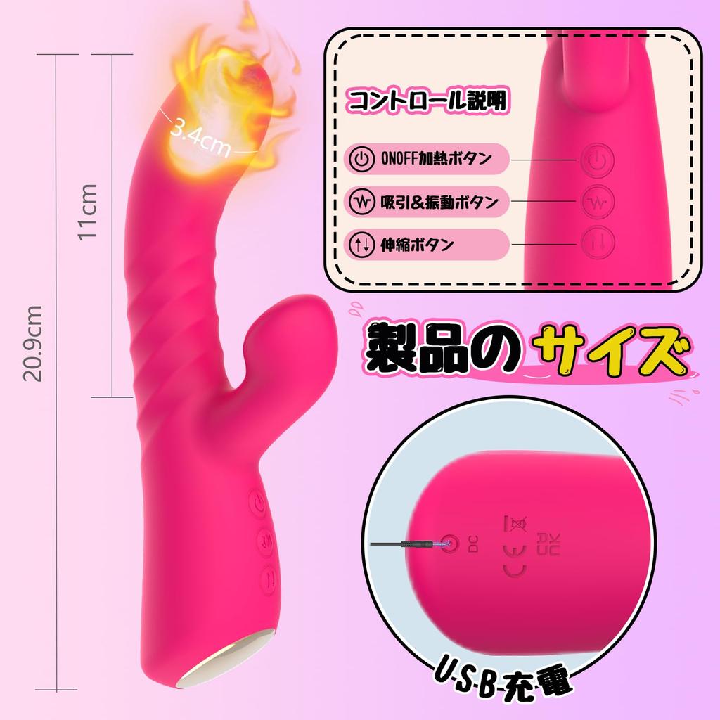Vibrator Suction Vibrator for Vaginal Sucking Types of Expansion and Contraction 10 Types of Vibration 10 Types of Suction Popular Vibrator Piston