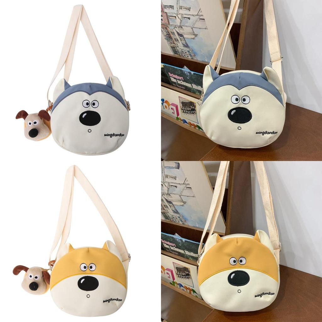 Nylon Cartoon Dog Shoulder Bag For Girls With Zipper Closure And Mobile Pocket