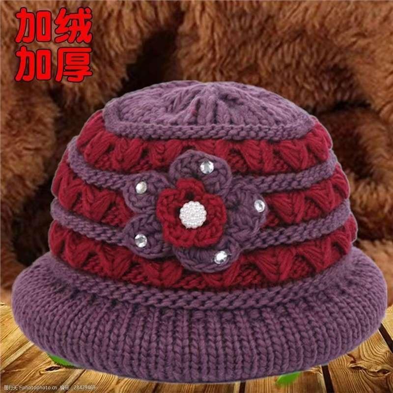Autumn and Winter Old Lady Hat Hat Grandma Knitted Hat Warm Bucket Hat Medium Old Plush Thick Wool Basin Hat