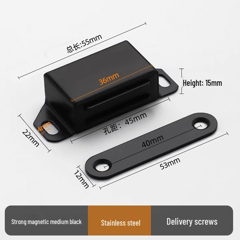 Modern Stainless Steel Magnetic Door Catch - Ball Latch Closure for Cabinet Accessories