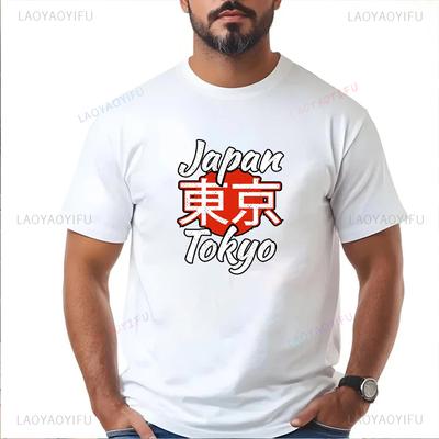 Tokyo Printed Pattern Casual Cotton Tshirt Suitable for Men and Women Short Sleeved Round Neck Summer Clothing