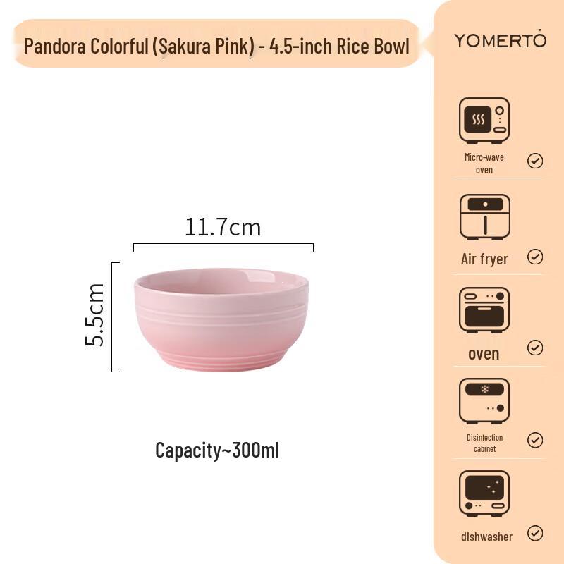 Набор керамических пиал для риса ZISIZ