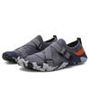 Unisex Multi-Use Water Shoes: Stream Wading, Beach, Diving, Fitness, Yoga, Cycling, Mountaineering