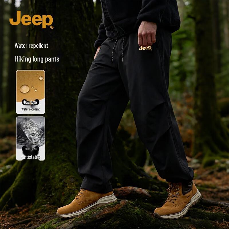 

JEEP Unisex Drawstring Water-Resistant Straight-Leg Casual Pants XL