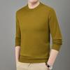Autumn Winter Solid Color Sweater Men's Woolen Sweater Thickened Round Neck Base Warm Knitted Sweater