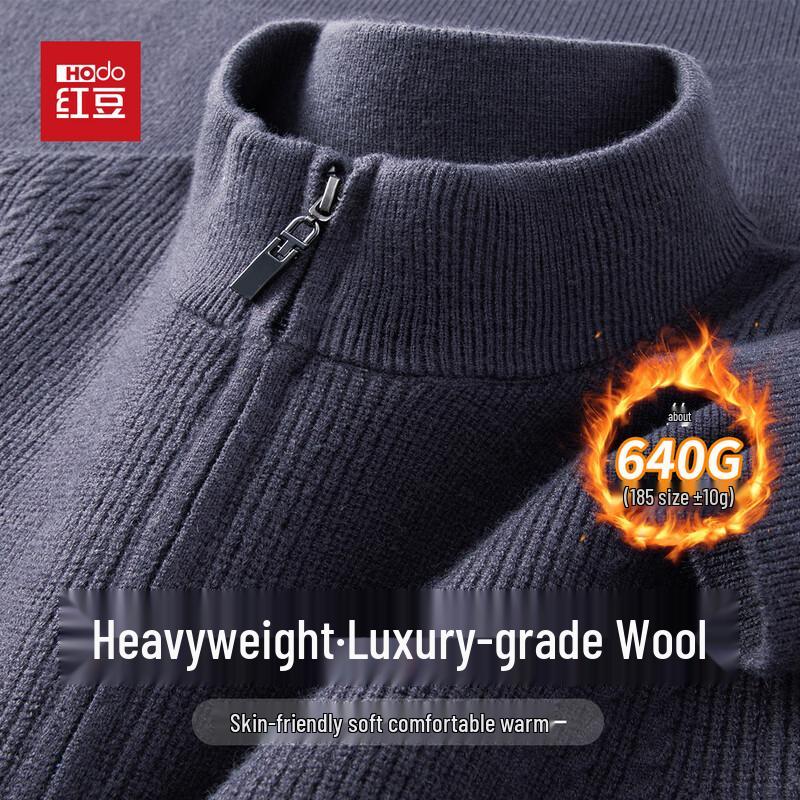Hodo Men's Jacquard Merino Wool Blend Thick Warm Sweater