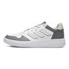 adidas Gametalker Bílé Čistě šedé Unisex Tenisky Oblačně bílé Průzračně bílé HQ2215